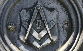 freemason_logo-e1736786091592-810x500.jpg